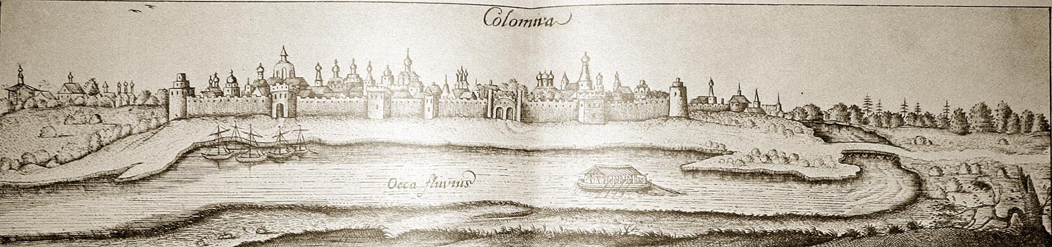 Коломна на Оке. Гравюра из труда Олеария, сверенная с авторской редакцией 1656 года.