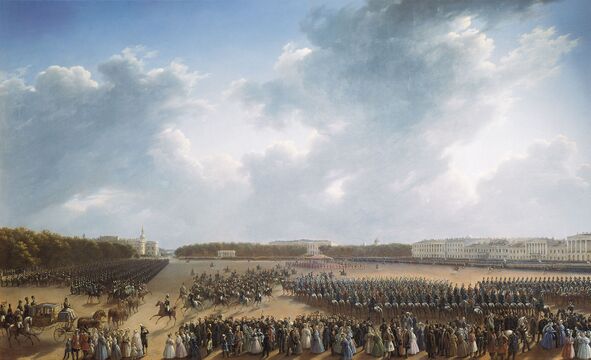 Г. Г. Чернецов. Парад на Царицыном лугу 6 октября 1831 года. 1837.