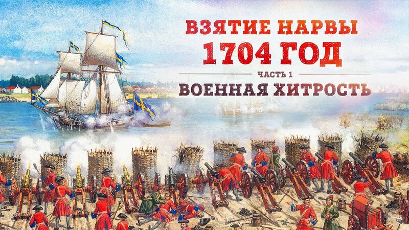 Файл:HG-e084-Баир-Иринчеев-и-Борис-Мегорский.jpg