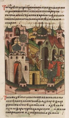 Лазарь Серб показывает Василию I часы, установленные в 1404 году. Миниатюра Лицевого летописного свода XVI века.
