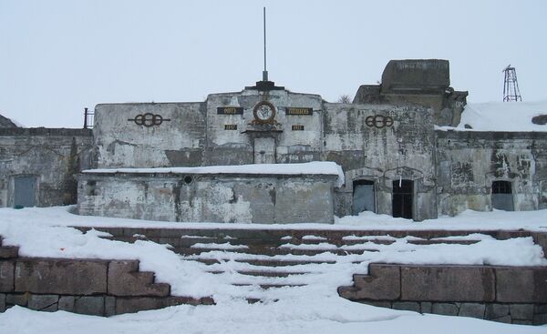 Форт «Тотлебен»