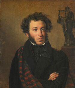 Орест Кипренский. Александр Пушкин, 1827. Поэт состоял с Рылеевым в переписке и обсуждал его «Думы» и «Войнаровского».
