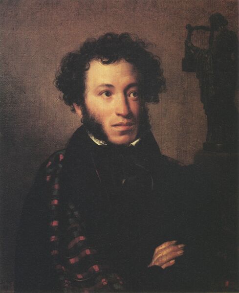 Файл:Александр Пушкин, Кипренский 1827.jpg