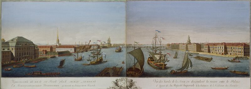 Файл:Петербург-Нева-Махаев-1753.jpg