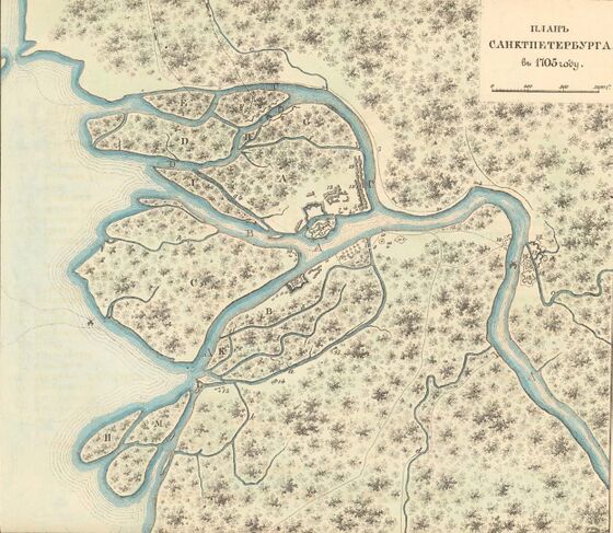 План Петербурга 1705 года. Историческая реконструкция из альбома Н. И. Цылова, 1853 год.