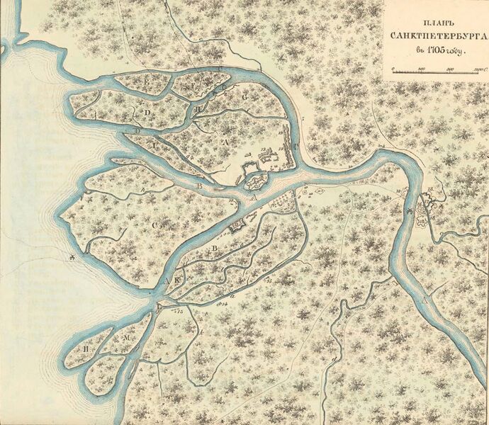Файл:Петербург-1705-реконструкция-Цылова-1853.jpg