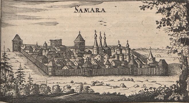 Самара. Деревянные укрепления и застройка на гравюре Олеария. Издание 1656 года.