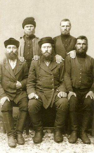 Групповой портрет поморов до 1917 года