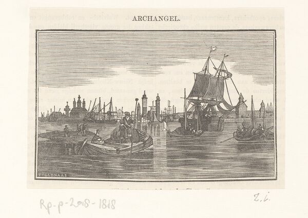 Дирк Вейбранд Толленар. Вид Архангельска с Северной Двины, 1847 год; Рейксмюсеум, инв. № RP-P-2018-1818.