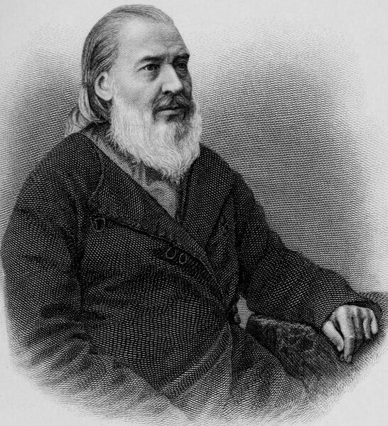Файл:Сергей Тимофеевич Аксаков.jpg