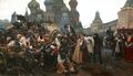 Миниатюра для версии от 02:09, 15 сентября 2026