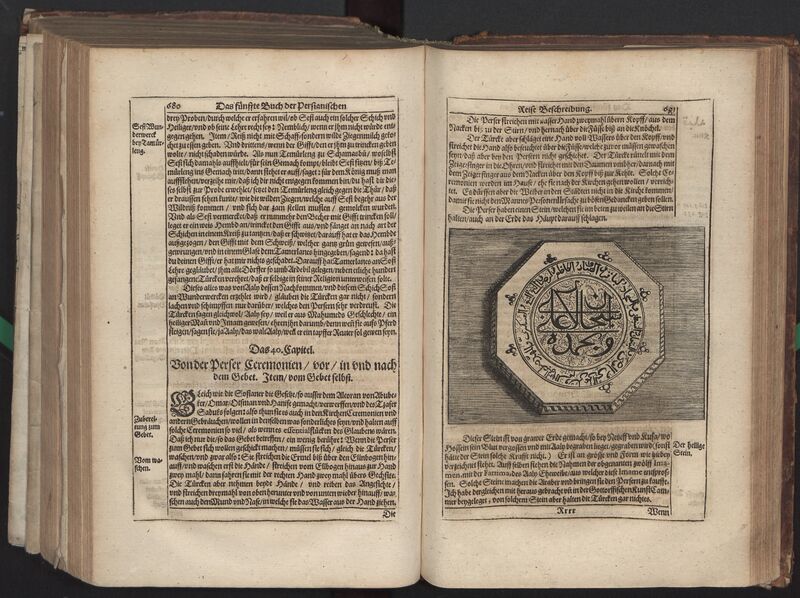 Файл:HG-Olearius-1656-1884383.jpg
