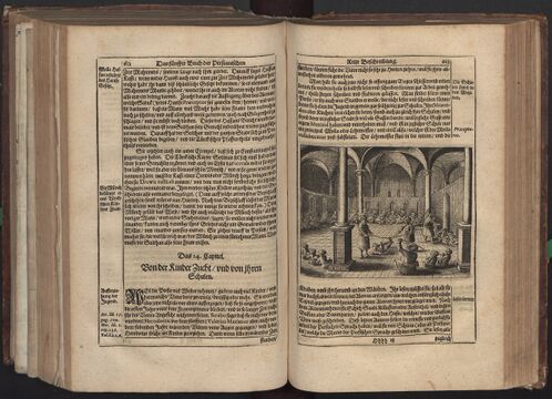 Персидская школа: учитель и ученики. Страницы 612–613 издания 1656 года.