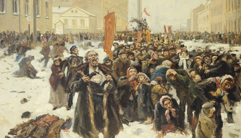 Файл:Петербург-9-января-1905-Маковский.jpg