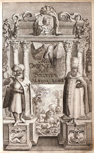 Файл:HG-Olearius-Frontispiece-1647.jpg