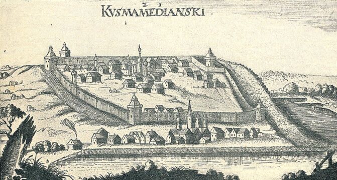 Козьмодемьянск. Гравюра из труда Олеария, сверенная с авторской редакцией 1656 года.
