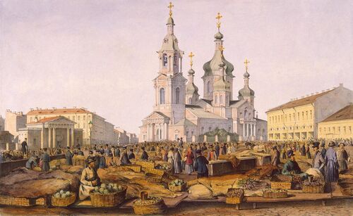 Сенная площадь, рынок и Успенская церковь. Фердинанд-Виктор Перро, 1841 год.