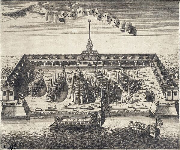 Адмиралтейство и верфь. Алексей Зубов, 1716 год. Спор о спасённом грузе рассматривался Адмиралтейств-коллегией; гравюра показывает петербургский морской центр эпохи.