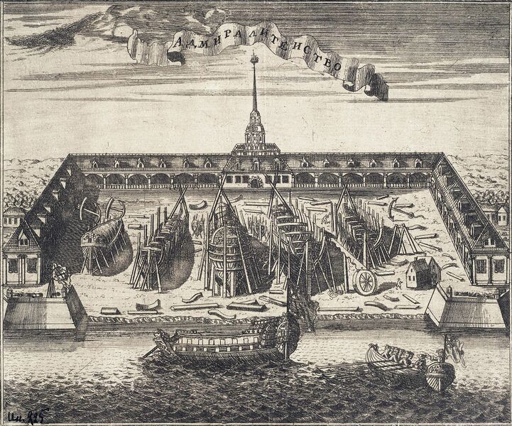 Файл:Петербург-Адмиралтейство-Зубов-1716.jpg