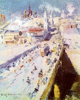 Старая Москва. Константин Коровин, 1913 год.