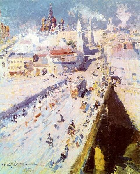 Файл:Москва-старая-Коровин-1913.jpg