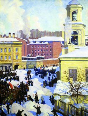 27 февраля 1917 года. Борис Кустодиев, 1917 год. Уличная сцена Февральской революции.