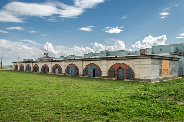Форт «Константин»