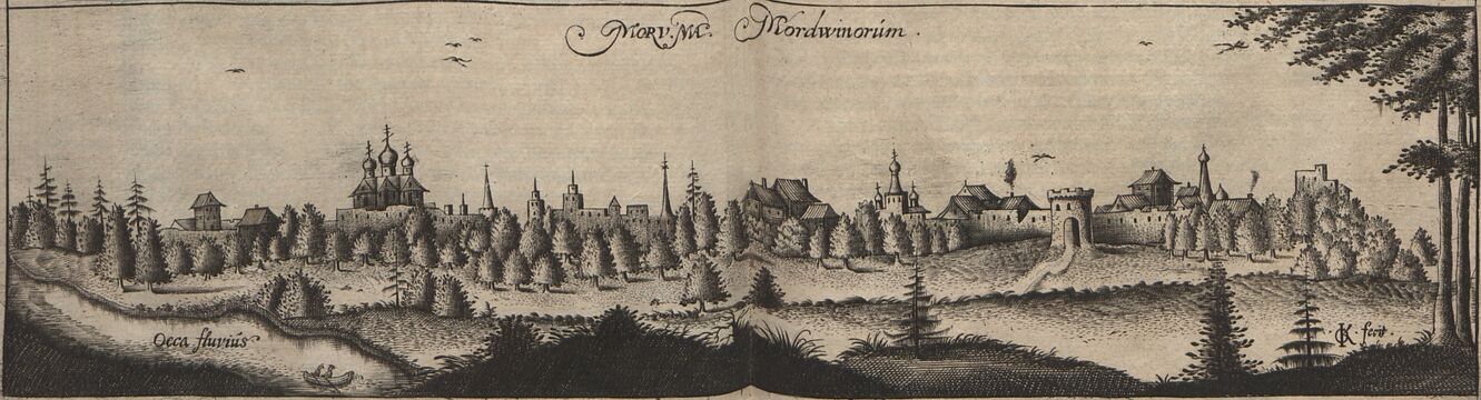Муром. Волжско-окская дорога в изображениях Олеария. Издание 1656 года.