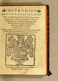 Титульный лист «Морского наставления». Мехико, Педро Очарте, 1587.