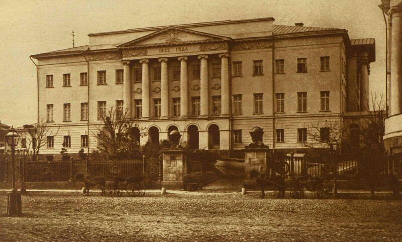 Файл:Императорский Московский университет, 1912.jpg