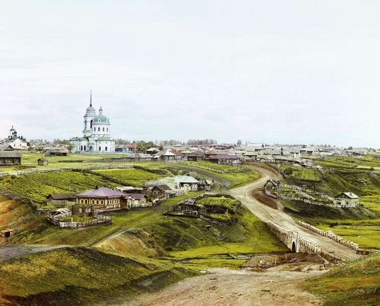 Файл:Прокудин-Горский, Колчедан 1912.jpg