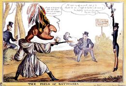 Уильям Хит. «Поле Баттерси», 1829 год. Сатирическое изображение дуэли: фигура Веллингтона превращена в гротескного ракообразного персонажа. Это политическая карикатура, а не докум…