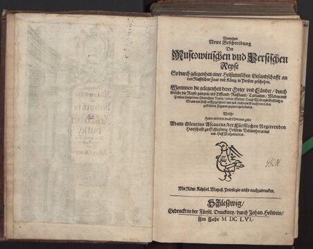 Печатный титульный лист издания 1656 года: Московия и Персия вынесены в заглавие.