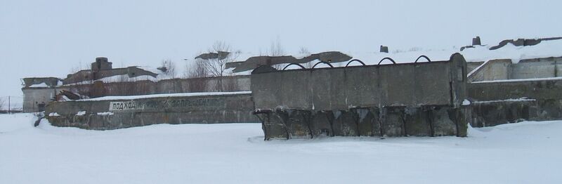 Файл:Totleben-cargo-pier.jpg