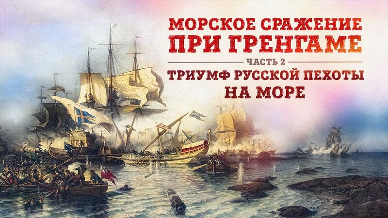 Файл:HG-e088-Баир-Иринчеев-и-Борис-Мегорский-Морское.jpg