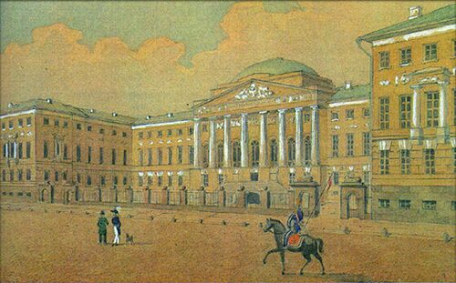 Старое здание Московского университета. Изображение 1820-х годов, автор неизвестен.