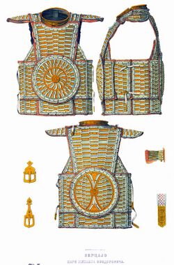 Зерцальный доспех Михаила Фёдоровича, 1616 год