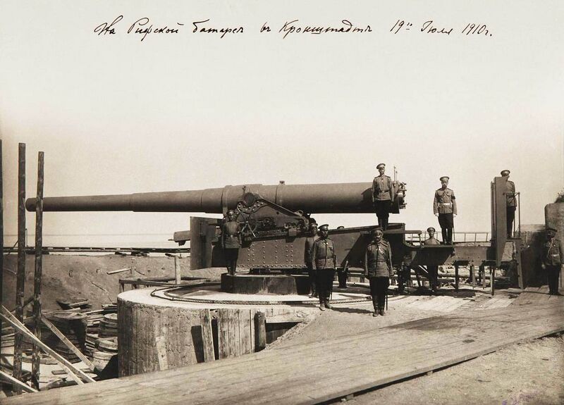Файл:Fort-Rif-Nikolai-II-1910.jpg