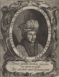 Шах Сефи I. Гравюра из издания 1656 года; на самом портрете указан 1637 год. Изображение включено в книгу как портрет государя, при дворе которого находилось посольство. Polona /