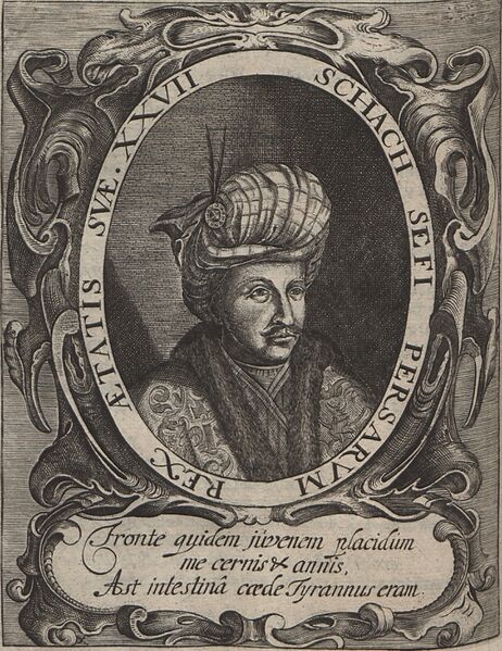 Файл:HG-Olearius-04 shah safi.jpg