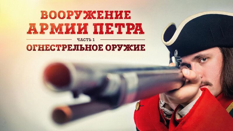 Файл:HG-e072-Клим-Жуков-и-Борис-Мегорский.jpg
