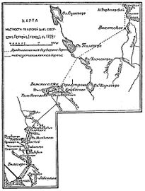 Карта Осударевой дороги в издании 1911 года. Позднейшее изображение маршрута кампании 1702 года.