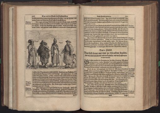 Фигуры татар в волжских главах. Разворот издания 1656 года.