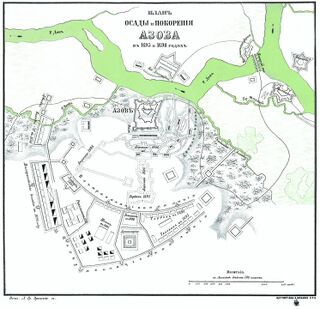 План осад Азова 1695–1696 годов. Сухопутное обложение крепости необходимо было дополнить контролем водных путей.