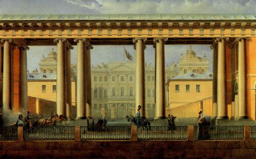 Аничков дворец с Фонтанки. Василий Садовников, 1838 год.